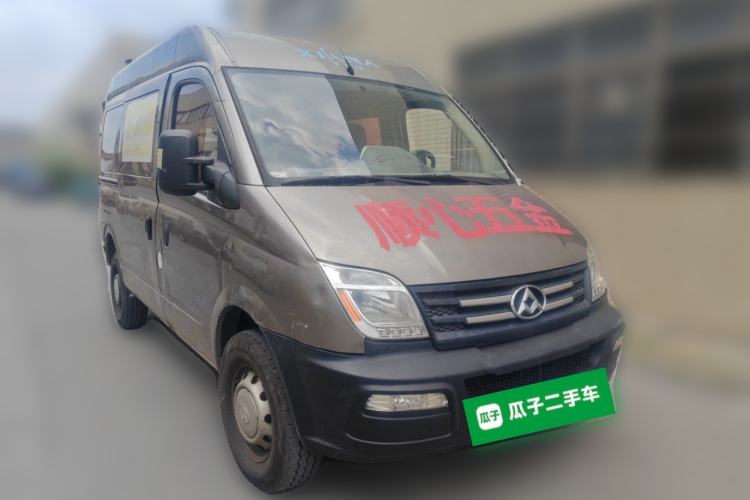 Used SAIC MAXUS Xintu V80 2017 2.5T 5-Speed Manual Aoyuntong National V Short Wheelbase Mid-Roof 5/6/10-Seater Front Right 45 Deg