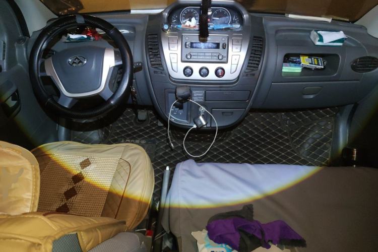 Used SAIC MAXUS Xintu V80  Center Console