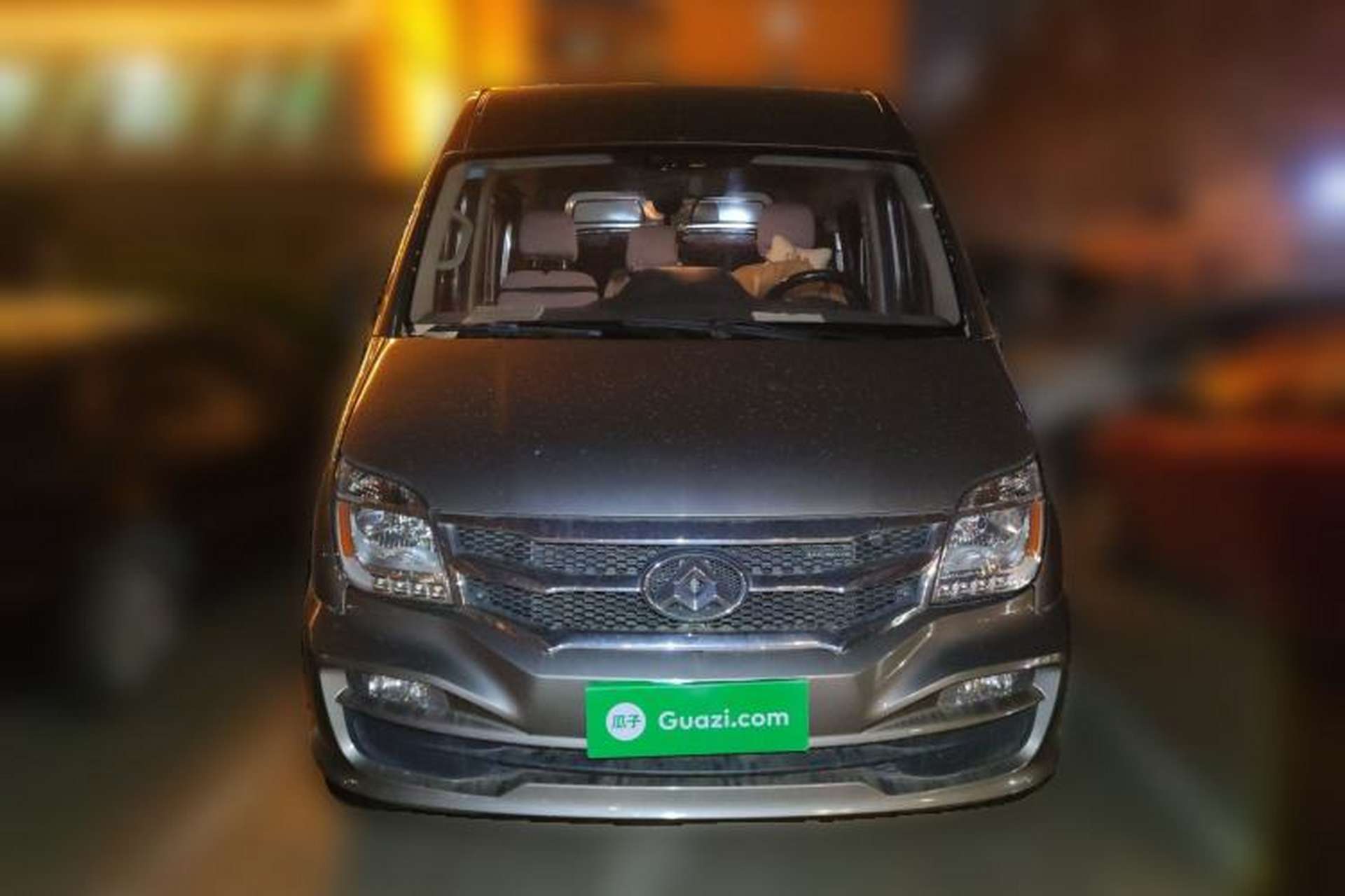 Used SAIC MAXUS Xintu V80  Front