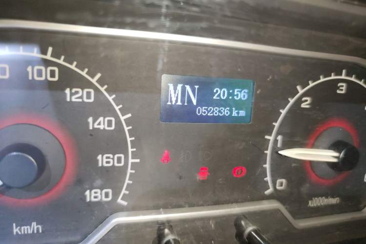 Used SAIC MAXUS Xintu V80  Odometer Close Up