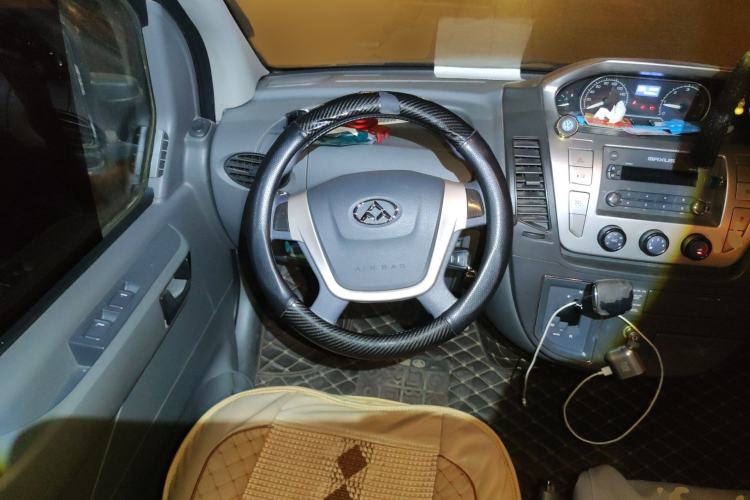 Used SAIC MAXUS Xintu V80  Steering Wheel
