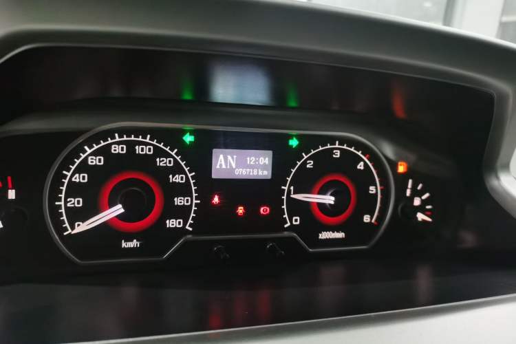 Used SAIC MAXUS Xintu V80 2017 2.5T AMT Aoyuntong China V Standard Long Wheelbase High Roof – 6 to 10 Seats Instrument Cluster