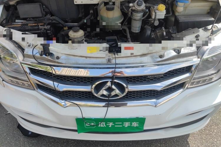 Used SAIC MAXUS Xintu V80 2017 2.5T 6-Speed Manual Aoyuntong National V Standard Short Wheelbase Ultra-Low Roof with 5/6/10 Seats Engine Bay
