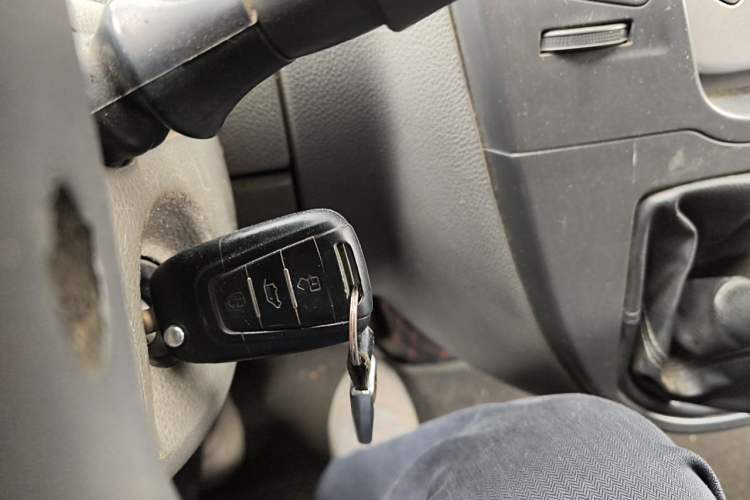 Used SAIC MAXUS Xintu V80  Vehicle Key