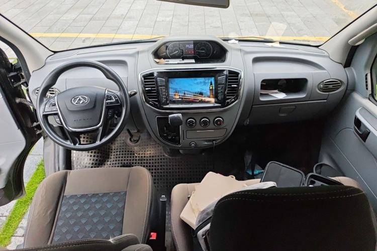 Used SAIC MAXUS Xintu V80  Center Console