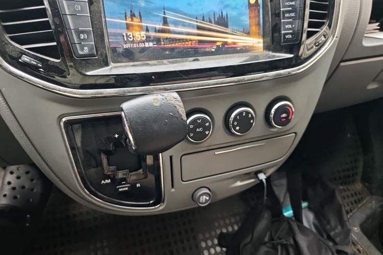 Used SAIC MAXUS Xintu V80  Gear Lever