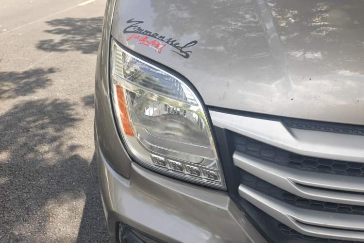 Used SAIC MAXUS Xintu V80  Right Front Headlight
