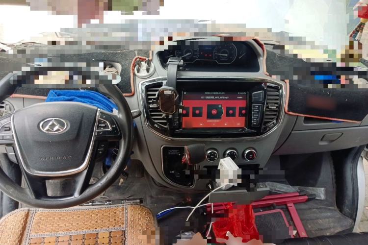 Used SAIC MAXUS Xintu V80  Center Console