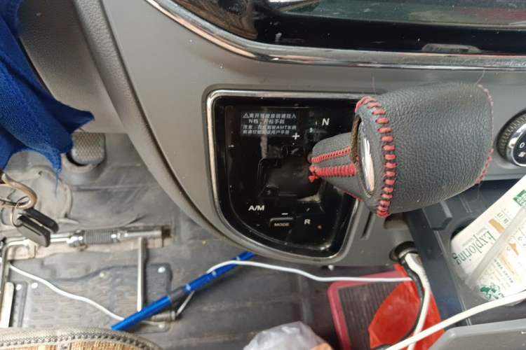 Used SAIC MAXUS Xintu V80  Gear Lever