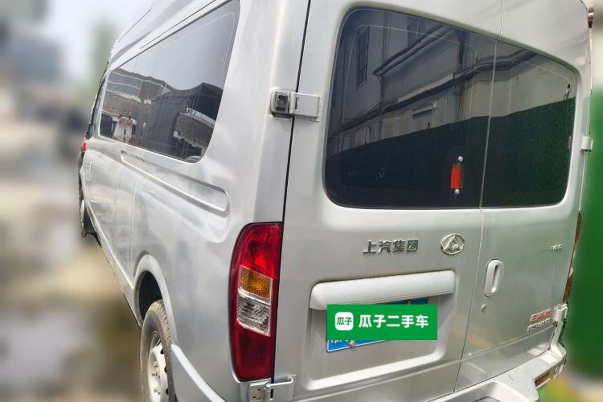 Used SAIC MAXUS Xintu V80 2018 2.5T AMT Aoyuntong Long Wheelbase Mid-Roof 7/10-Seater Rear Left 45 Deg