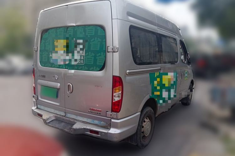 Used SAIC MAXUS Xintu V80  Rear Right 45 Deg