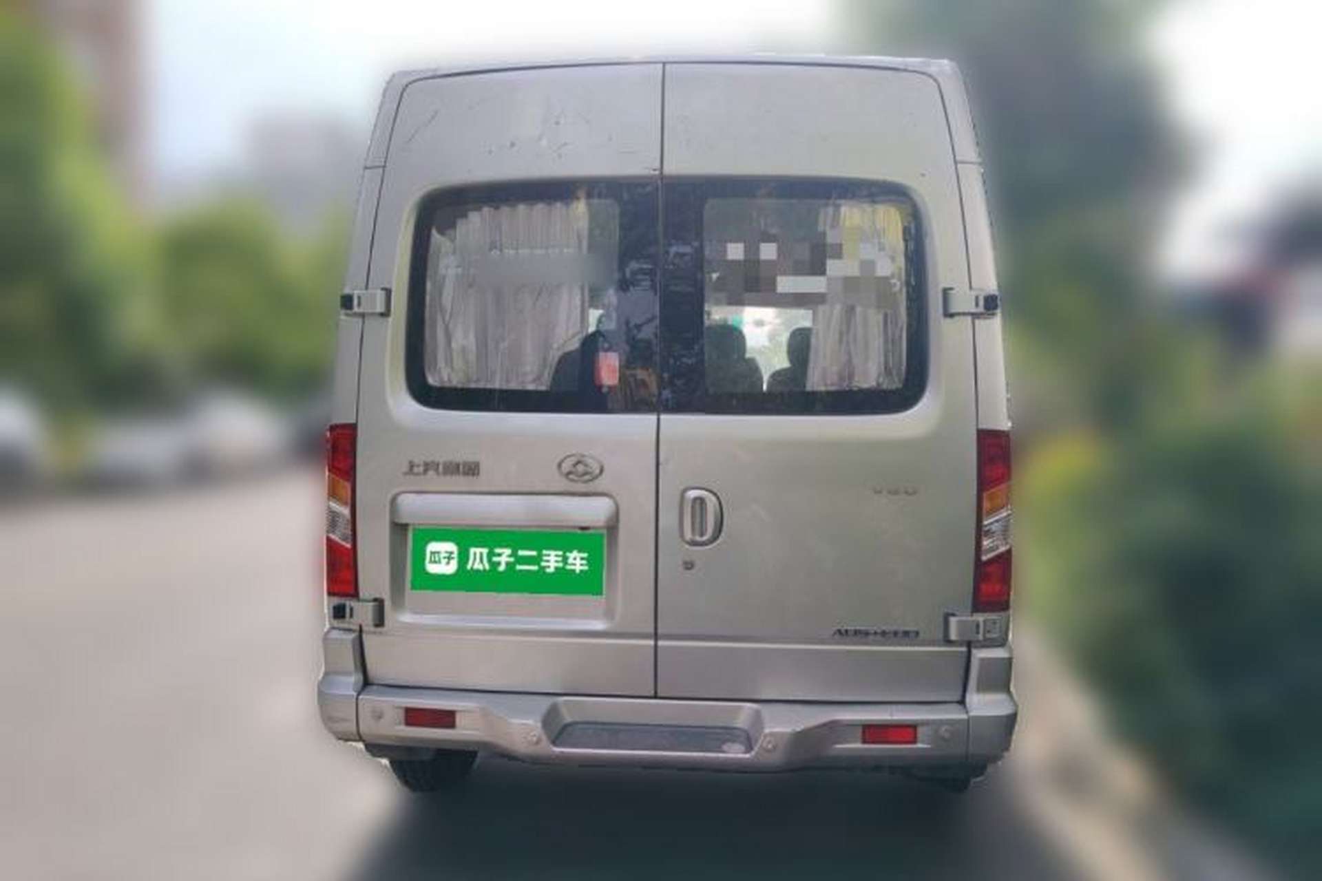 Used SAIC MAXUS Xintu V80 2018 2.5T 6-Speed Manual Elite Edition Short Wheelbase Mid-Height 5-6 Seater Rear
