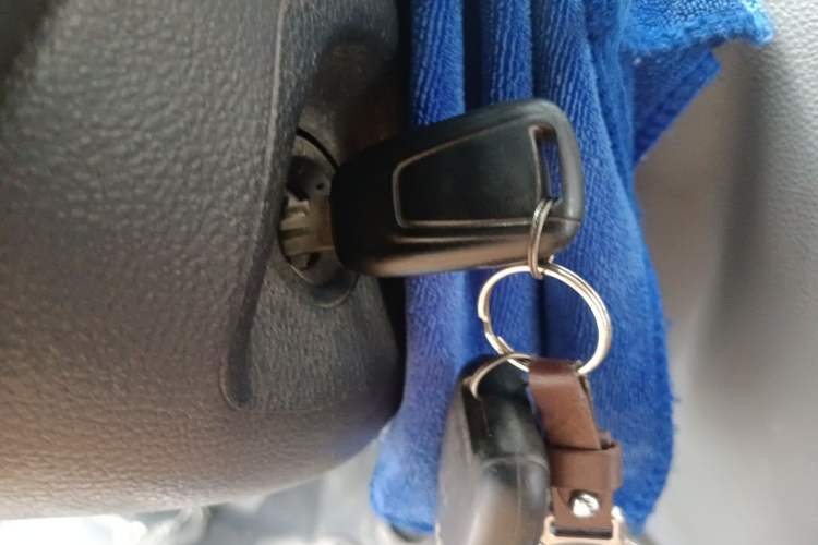 Used SAIC MAXUS Xintu V80  Vehicle Key