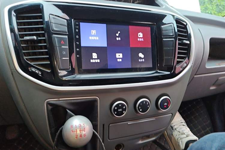 Used SAIC MAXUS Xintu V80  Audio And AC Panel
