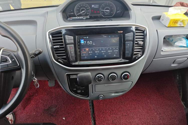Used SAIC MAXUS Xintu V80  Audio And AC Panel