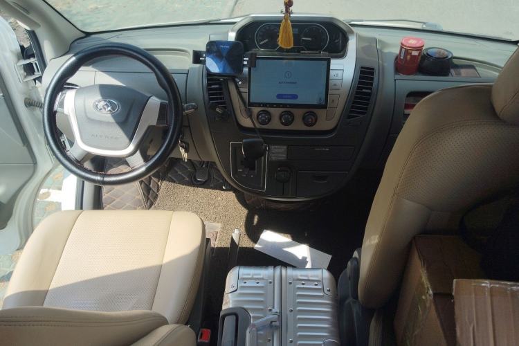 Used SAIC MAXUS Xintu V80  Center Console