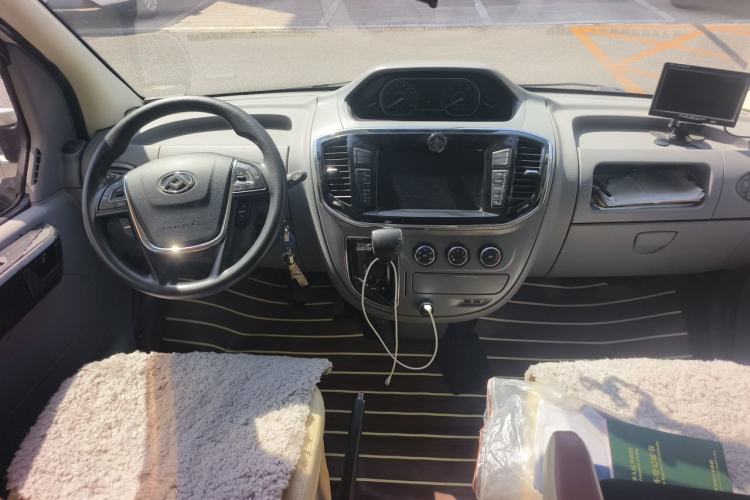 Used SAIC MAXUS Xintu V80  Center Console