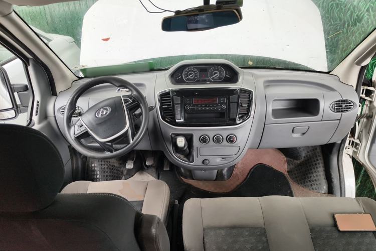 Used SAIC MAXUS Xintu V80  Center Console