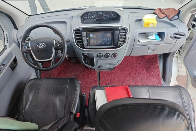 Used SAIC MAXUS Xintu V80  Center Console