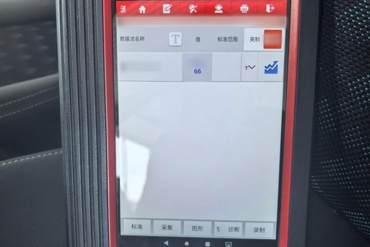 Used SAIC MAXUS Xintu V80 2018 2.5T 6-Speed Manual Aotuntong Facelifted Long Wheelbase Mid-Height 7-Seater Exterior 13