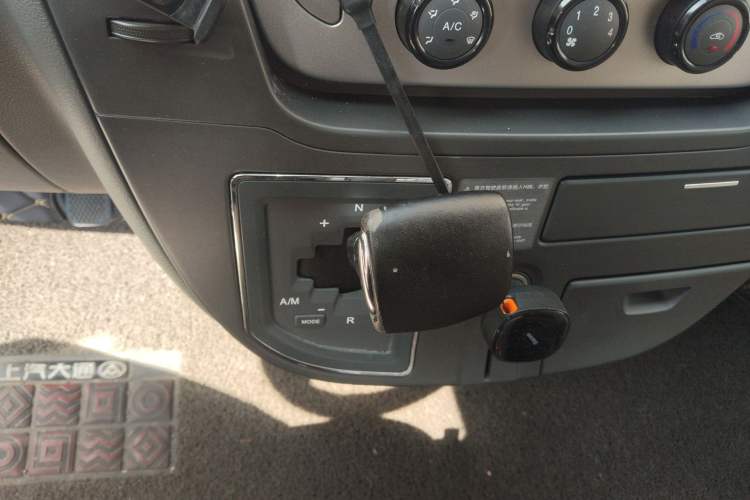 Used SAIC MAXUS Xintu V80  Gear Lever