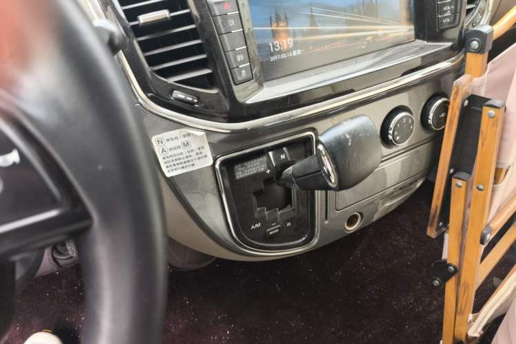 Used SAIC MAXUS Xintu V80  Gear Lever