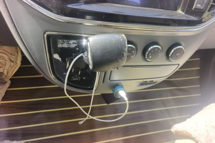 Used SAIC MAXUS Xintu V80  Gear Lever