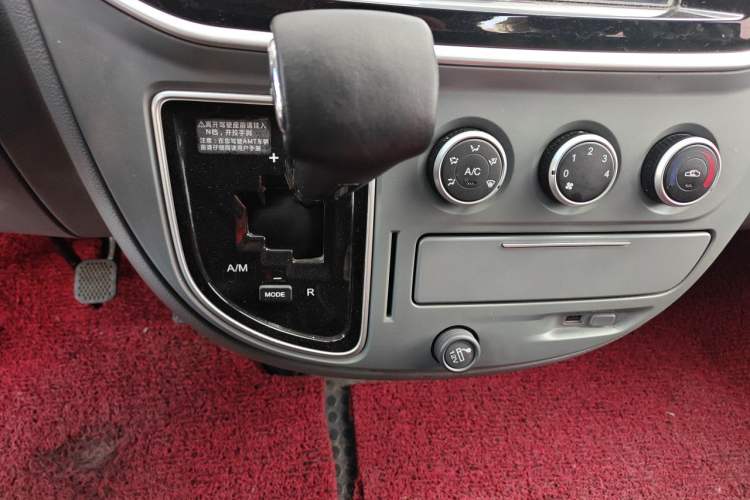 Used SAIC MAXUS Xintu V80  Gear Lever