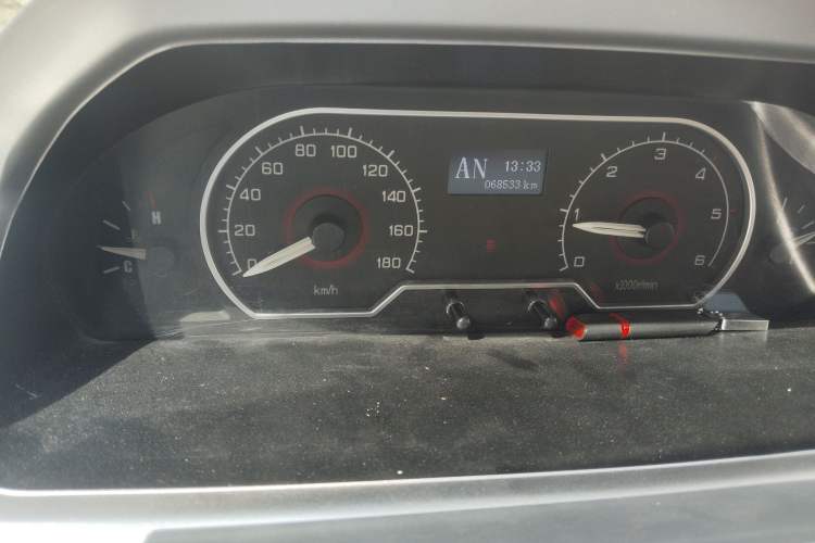 Used SAIC MAXUS Xintu V80  Instrument Cluster