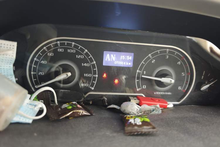 Used SAIC MAXUS Xintu V80 2018 2.5T AMT Aoyuntong Short Wheelbase Mid-Roof 5-6 Seater Instrument Cluster