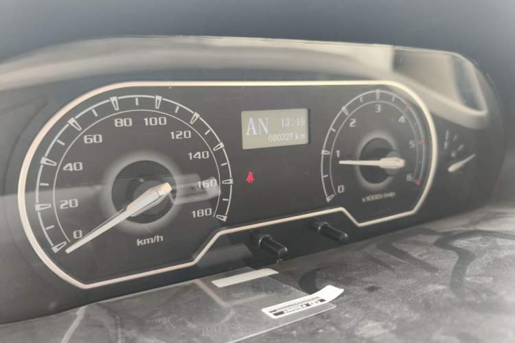 Used SAIC MAXUS Xintu V80  Instrument Cluster