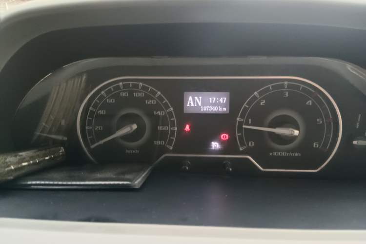 Used SAIC MAXUS Xintu V80  Instrument Cluster