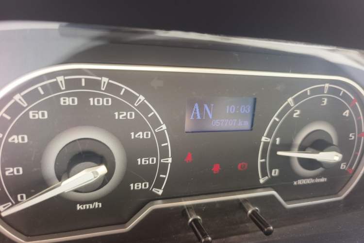 Used SAIC MAXUS Xintu V80  Odometer Close Up