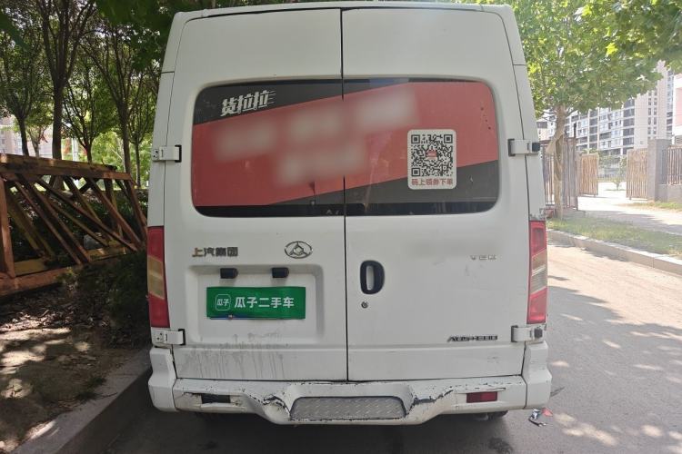 Used SAIC MAXUS Xintu V80 2018 2.5T 6-Speed Manual Aowentong Long-Wheelbase Mid-Roof 7/10-Seater Rear