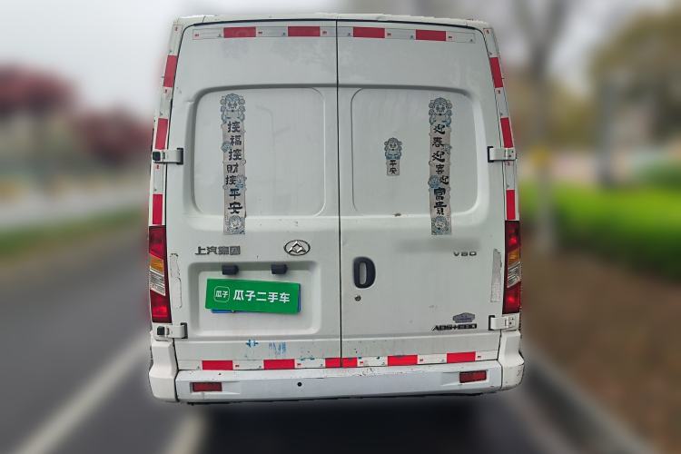 Used SAIC MAXUS Xintu V80  Rear