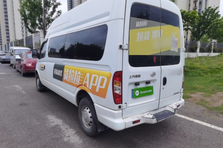 Used SAIC MAXUS Xintu V80 2018 2.5T 6-speed manual Aoyuntong long-wheelbase high-roof model with 7/10 seats Rear Left 45 Deg