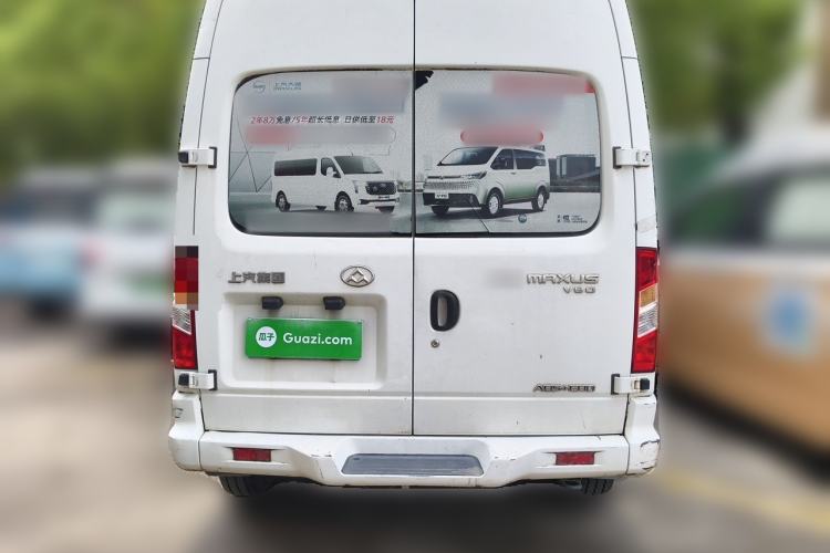 Used SAIC MAXUS Xintu V80  Rear