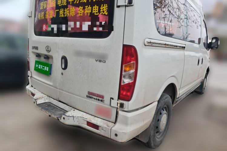 Used SAIC MAXUS Xintu V80 2018 2.5T AMT Aoyuntong Short Wheelbase Mid-Roof 5-6 Seater Rear Right 45 Deg