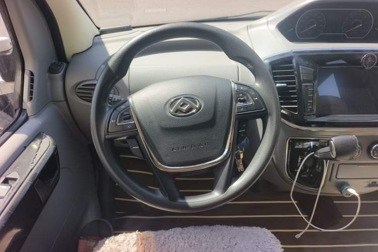 Used SAIC MAXUS Xintu V80  Steering Wheel