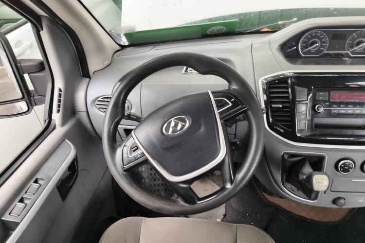 Used SAIC MAXUS Xintu V80  Steering Wheel
