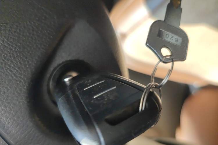 Used SAIC MAXUS Xintu V80  Vehicle Key