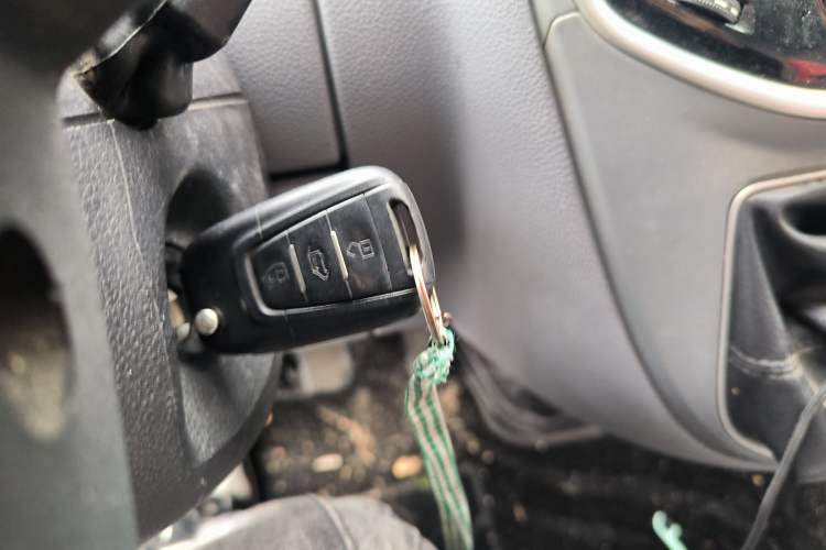 Used SAIC MAXUS Xintu V80  Vehicle Key
