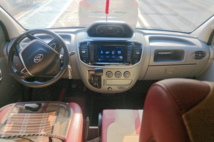 Used SAIC MAXUS Xintu V80  Center Console