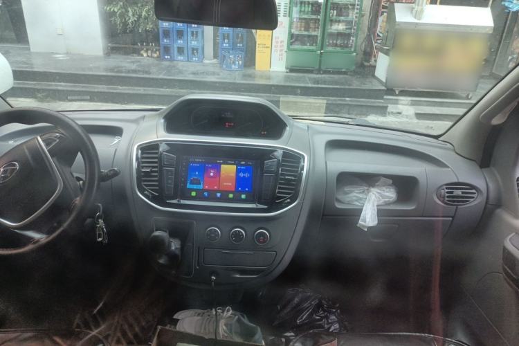 Used SAIC MAXUS Xintu V80 2019 2.0T Plus 6-speed Manual – Aotong Long Wheelbase Mid-Height 7-Seater Center Console