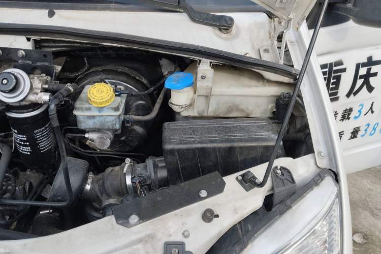 Used SAIC MAXUS Xintu V80  Engine Bay Left