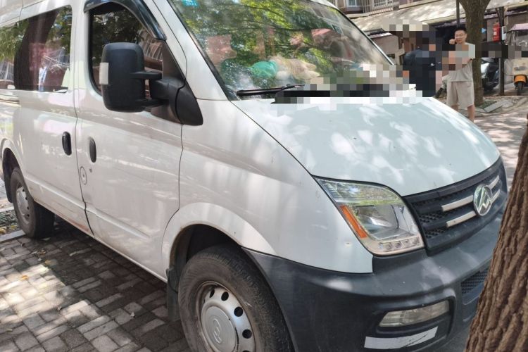Used SAIC MAXUS Xintu V80 2019 2.5T Classic Model 6-Speed Manual – Aoyuntong Short Wheelbase Ultra-Low Roof 5/6 Seats Front Right 45 Deg