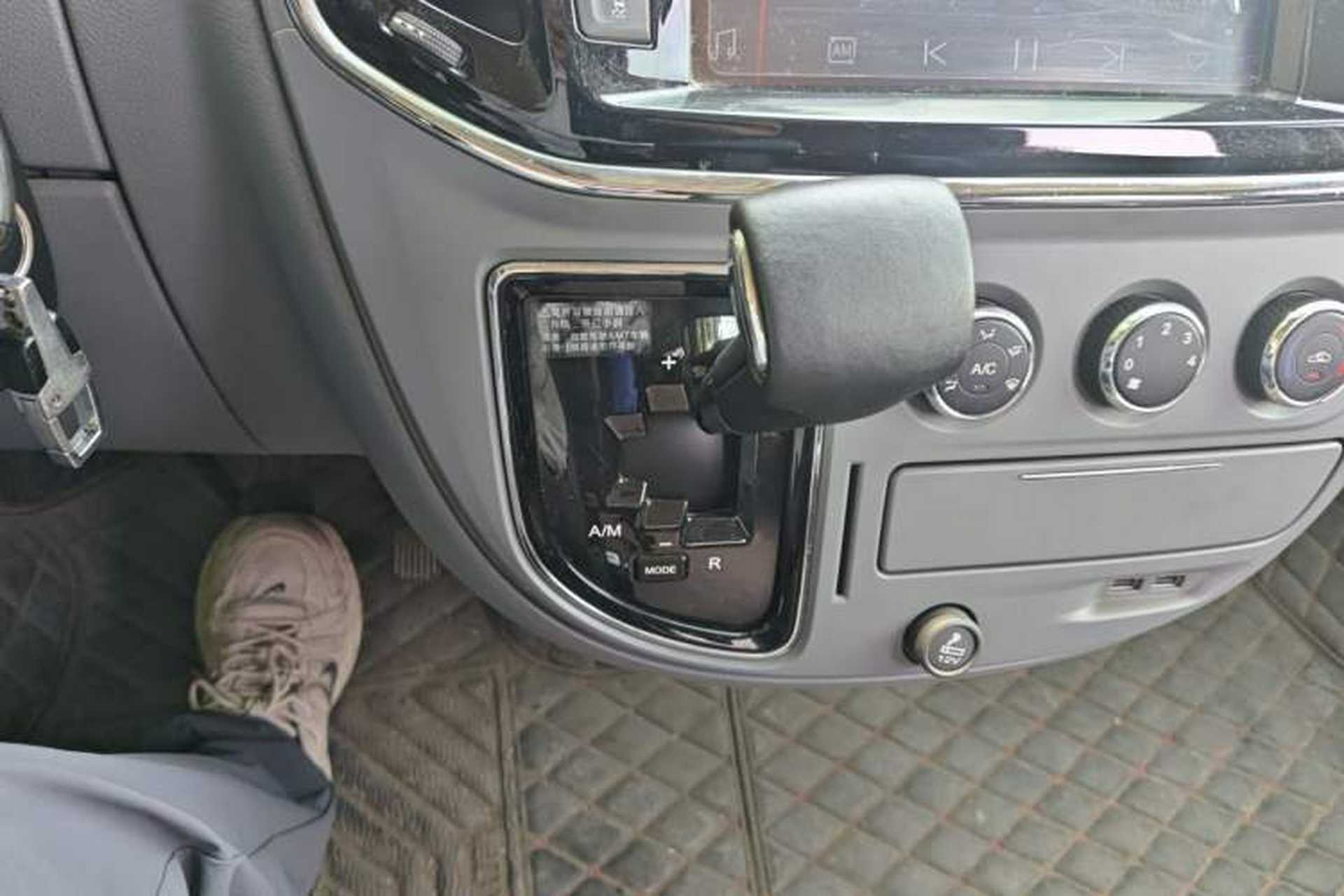 Used SAIC MAXUS Xintu V80  Gear Lever