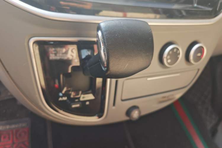 Used SAIC MAXUS Xintu V80  Gear Lever