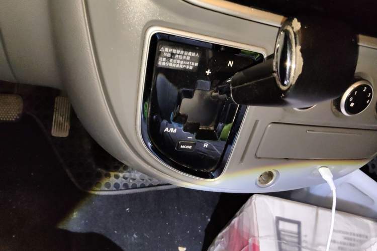 Used SAIC MAXUS Xintu V80 2019 2.0T Plus AMT Aoyuntong Long Wheelbase Mid-Roof 7-Seater Gear Lever