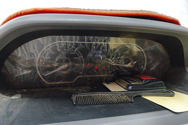Used SAIC MAXUS Xintu V80  Instrument Cluster